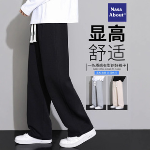 NASA联名休闲冰丝长裤男士2025新款夏季宽松直筒潮流运动卫裤裤子