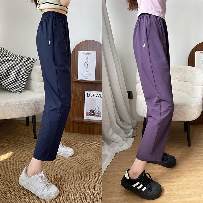 速干运动裤女夏季大码高腰显瘦宽松防晒冰丝裤薄款九分哈伦萝卜裤