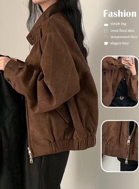 2026春秋新款仿鹿皮绒外套女美拉德美式复古短款上衣宽松显瘦夹克
