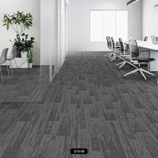 沃尔顿方块拼接地毯办公室客厅工作室改造美容院自习室隔音