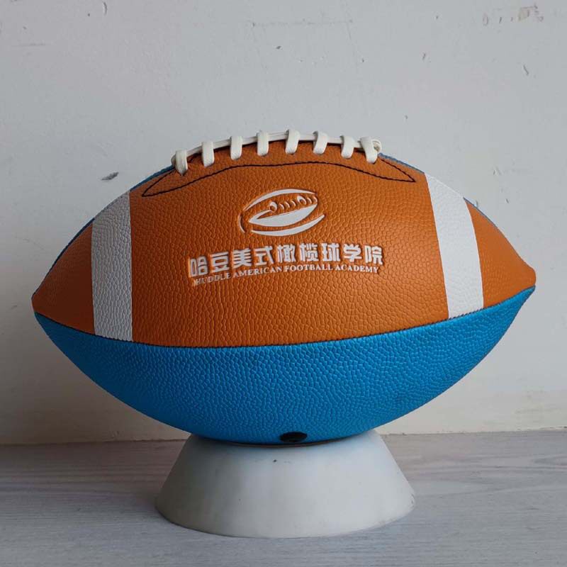 橄榄球厂家定制职业培训青少年儿童训练比赛用6号美式橄榄球穿带