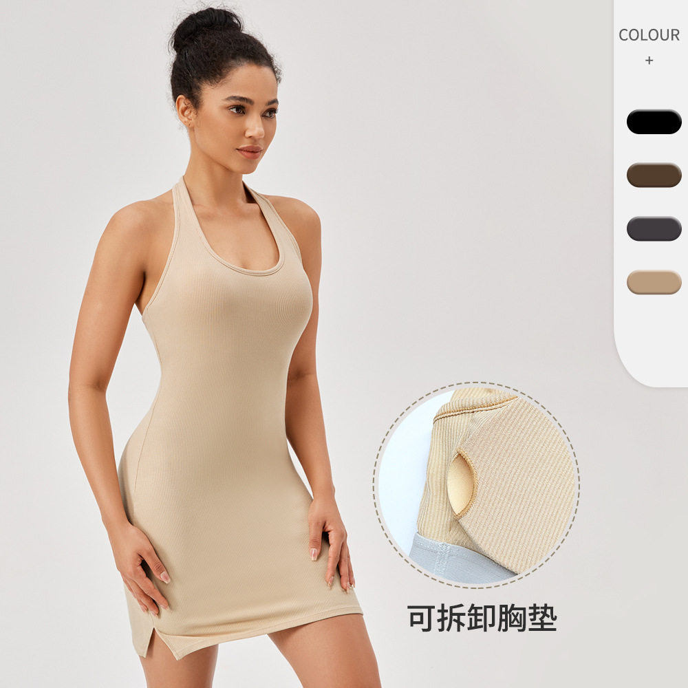 女士紧身连体运动裙带胸垫瑜伽网球裙显瘦吊带露背健身连衣裙,运动服/休闲服装,运动连衣裙,淘宝优惠券,粉丝福利购,淘宝优惠卷