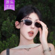 时尚 高级感港风金属椭圆小框太阳镜新款 墨镜潮流拍照女士太阳眼镜