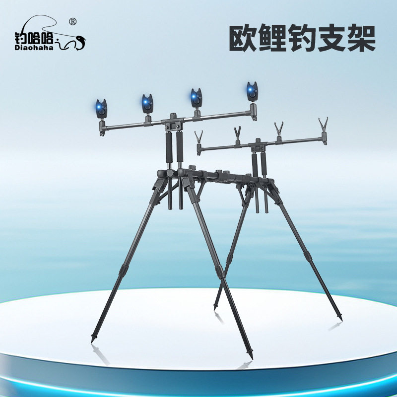 欧式库钓支架欧鲤钓支架海杆炮台钓鱼支架全地形鱼竿远投竿架,户外/登山/野营/旅行用品,其他垂钓用品,淘宝优惠券,粉丝福利购,淘宝优惠卷