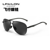 新款 铝镁偏光太阳镜男司机骑行墨镜驾驶开车潮流蛤蟆眼镜厂家直销