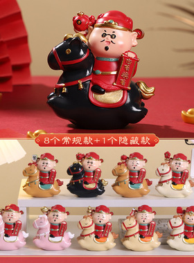 新年八骏赐福马年树脂公仔潮玩趣味财神盲盒摆件喜庆展示礼品礼物