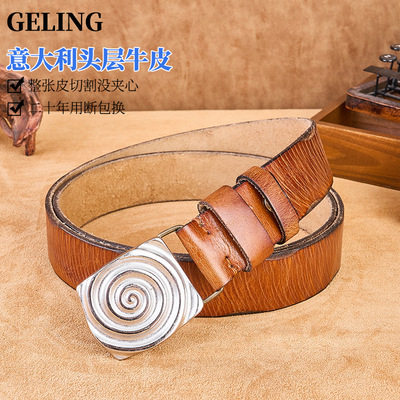 男士复古潮流个性平滑扣皮带男款真皮板扣水洗头层牛皮牛仔裤腰带