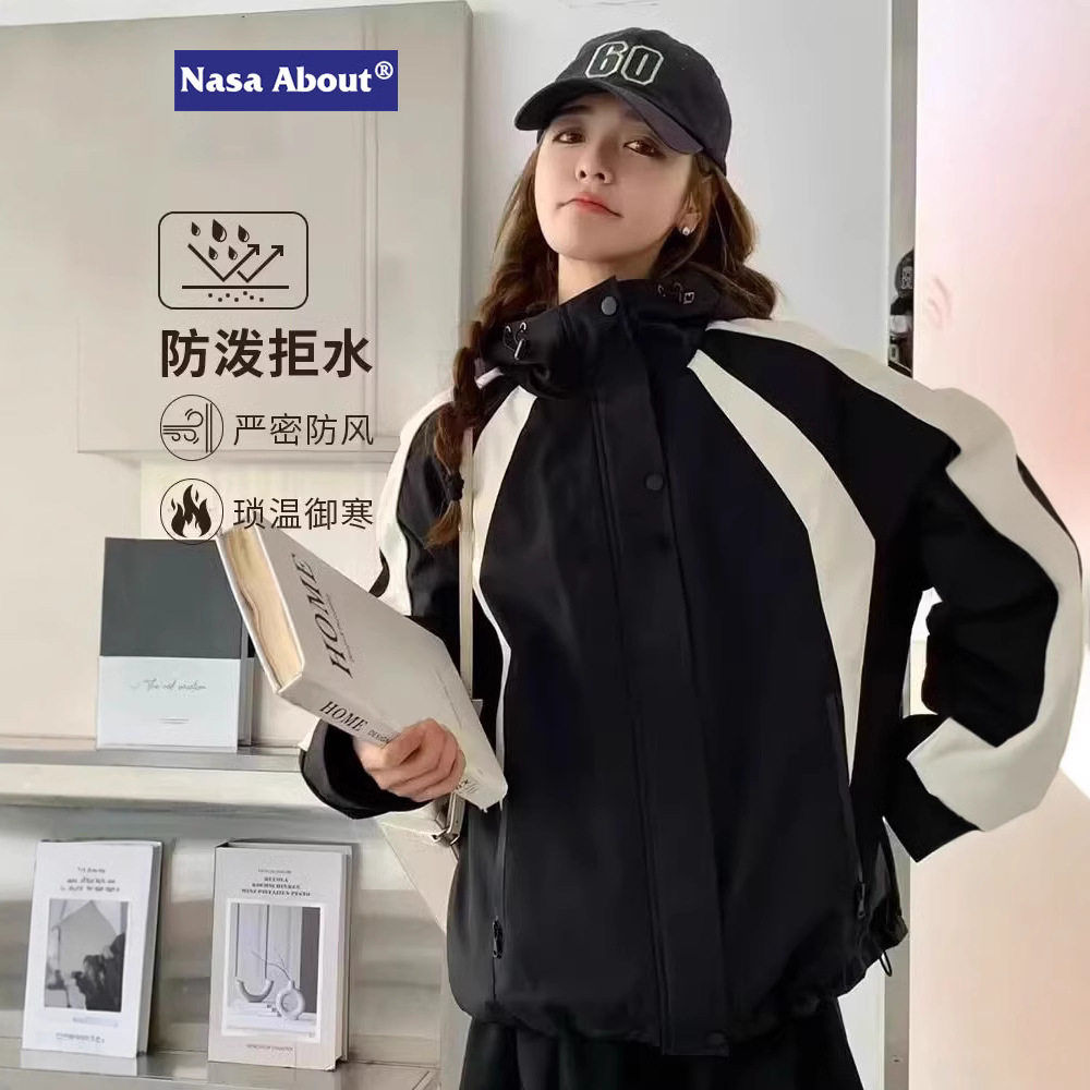 NASA冲锋衣男女秋冬新款三合一小个子防风防水银狐绒内胆两件套潮