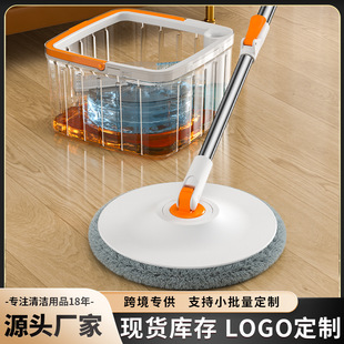 厂家懒人家用净污水分离免手洗旋转拖地带桶拖布吸水平板拖把擦地