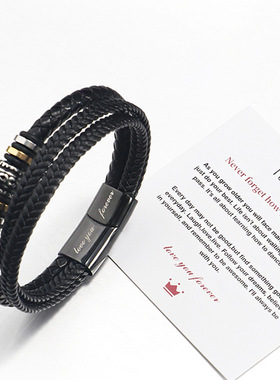 不锈钢多层编织手链男士钛钢时尚皮革手镯刻字礼物套装现货