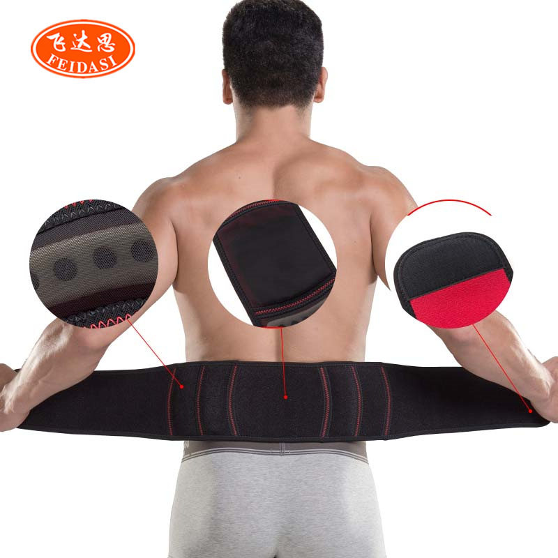 厂家运动护腰篮球羽毛球健身收腹深蹲保暖运动护腰腰带可,运动/瑜伽/健身/球迷用品,运动护腰,淘宝优惠券,粉丝福利购,淘宝优惠卷