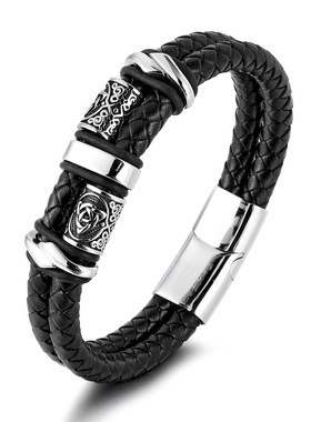 欧美不锈钢男士手链小众设计饰品花纹钛钢刻字手工编织皮手环