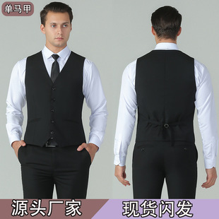 新款秋季男士马甲修身学生工作服韩版西装马甲男伴郎正装一件