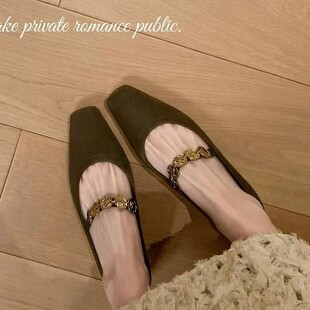 6328苏茵茵同款江南女孩~方头小金币平底玛丽珍单鞋女多宝鞋通勤