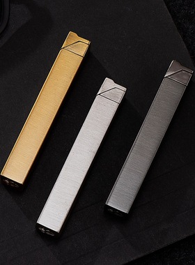 AM142四方柱型立方体打火机适合激光广告LOGO长条金属明火打火机