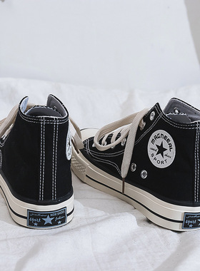 2024夏季新款帆布鞋女学生1970s高帮系带韩版球鞋ing潮款百搭板鞋