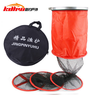 涂胶定位铝合金地胶鱼护野钓台钓竞技小渔护鱼护网兜渔具厂家