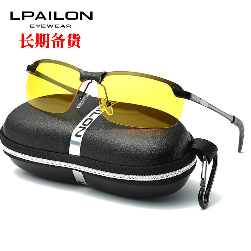 新太阳镜男日夜两用偏光夜视镜夜间驾驶墨镜户外骑行变色眼镜3043