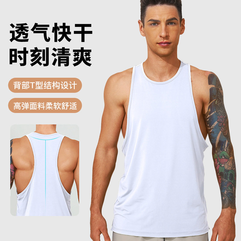 夏男士运动背速干透气工字背心健身训练背心跑步骑行背心上衣