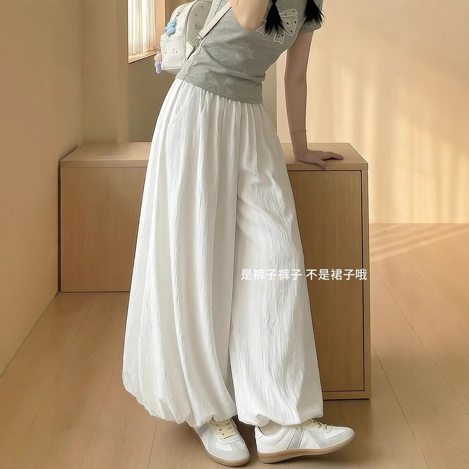 花苞裙裤女2026春夏新款高腰宽松显瘦垂感灯笼群裤小个子休闲裙裤