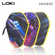 LOKI雷神乒乓球拍套印花eva钻石包单拍专用包便携乒乓保护套