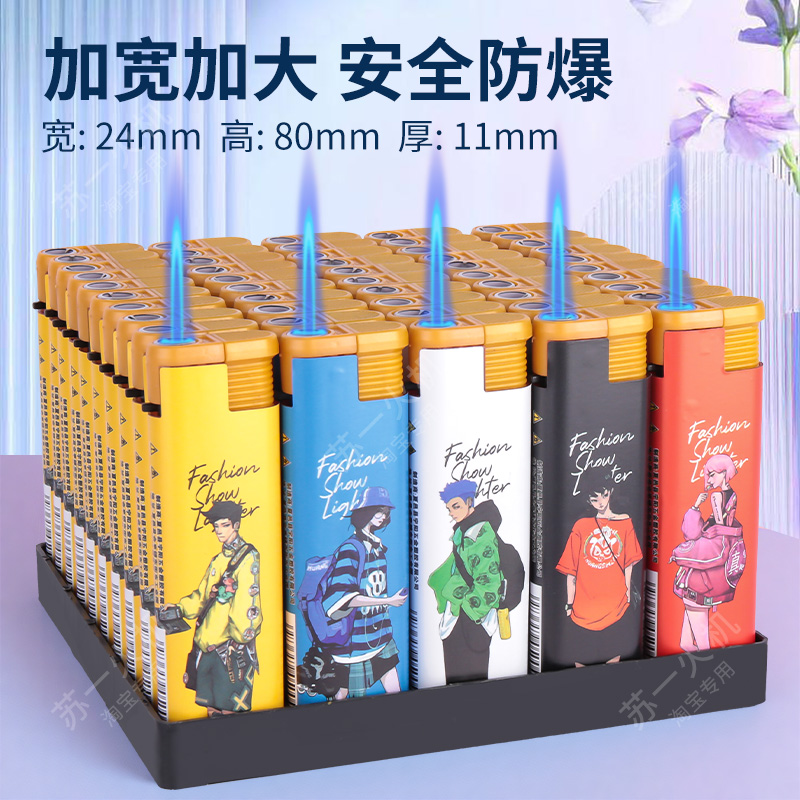 新款50支一盒蓝焰直冲创意防风加大加厚打火机耐用防爆网红充气机