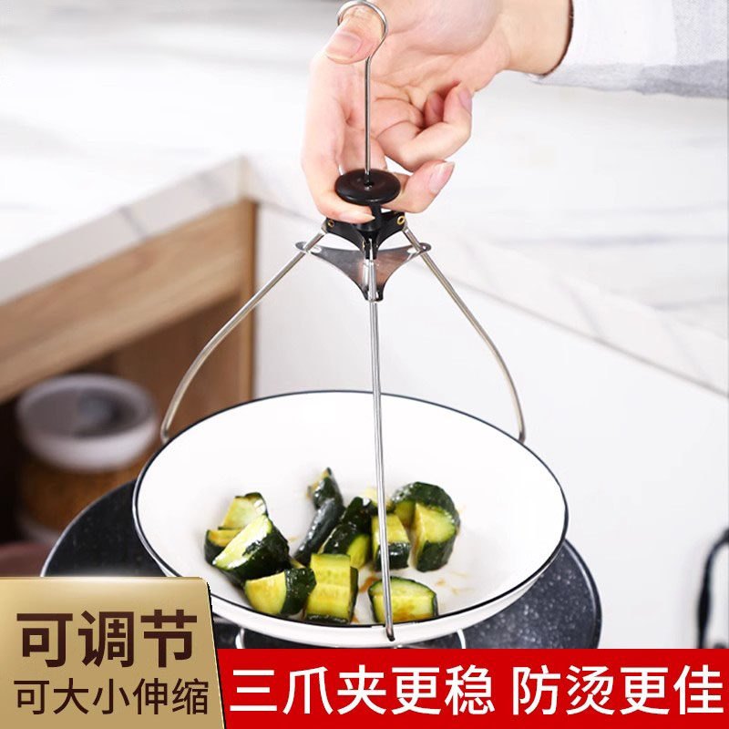 DIY盘扣扣子旗袍玉石服装纽扣图片