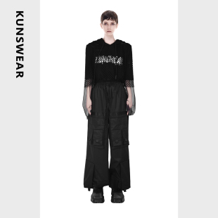 832004170 KUNSWEAR 琨丝薇尔25SP 个性 假两件拼接T恤防晒上衣女
