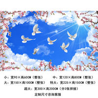 Blue sky and white clouds, ceiling stickers, wallpaper, self-adhesive wallpaper, living room, bedroom background, room, ceiling, wall stickers, decorative murals thumbnail 8