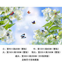 Blue sky and white clouds, ceiling stickers, wallpaper, self-adhesive wallpaper, living room, bedroom background, room, ceiling, wall stickers, decorative murals thumbnail 7