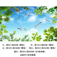 Blue sky and white clouds, ceiling stickers, wallpaper, self-adhesive wallpaper, living room, bedroom background, room, ceiling, wall stickers, decorative murals thumbnail 3