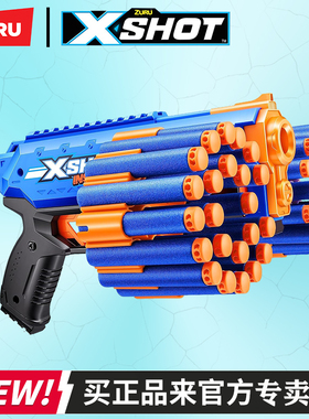 zuru Xshot特攻巅锋系列无畏战士软子弹枪男孩玩具发射器节日礼物