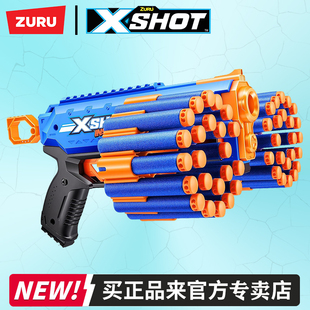 zuru Xshot特攻巅锋系列无畏战士软子弹枪男孩玩具发射器节日礼物