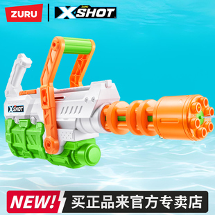 zuru加特林疯狂水炮速充大容量手动加压抽拉水枪儿童男孩戏水玩具