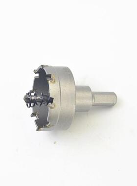 1P3C装金开属合金孔器套不锈钢扩孔器钻头件套铁皮铝材13PC合打孔