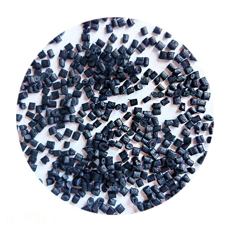 生产PA66碳纤增强1020304050%导电超低50欧姆防静电1-10次