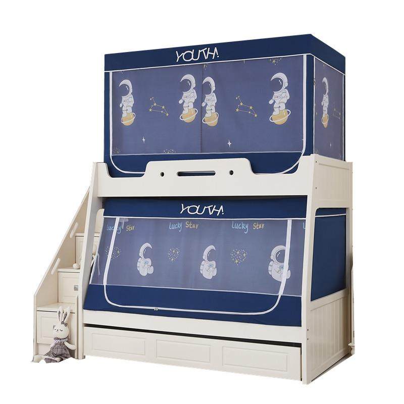 子母床蚊铺下18上铺1帐60家用儿童上下床梯柜高低床母0子床帐1050,床上用品,蚊帐,淘宝优惠券,粉丝福利购,淘宝优惠卷