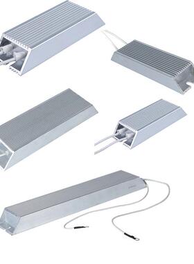 RLG变频大率器再生回生伺服电阻功X刹车制动铝壳电阻10IRB00W75欧