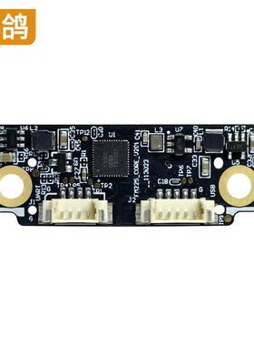 智FM225能人柜人脸算法模组/控智脸模组/能柜人脸梯模组/门禁人脸