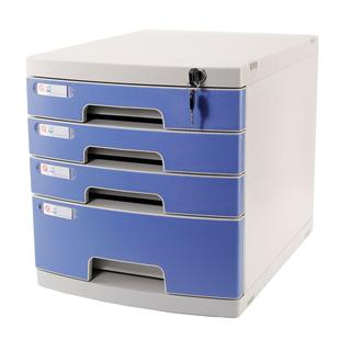 桌面上带锁文件柜办公室A4抽屉式收纳柜文件夹收纳盒塑料多层柜子