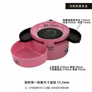 龙龙新江款功能功版大容量强饵磁耐磨抗摔黑坑多能拉加深ljl098全