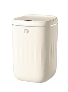 新款轻奢全自动感室应电动8646A/86垃桶家用卧卫应生间感圾防水垃