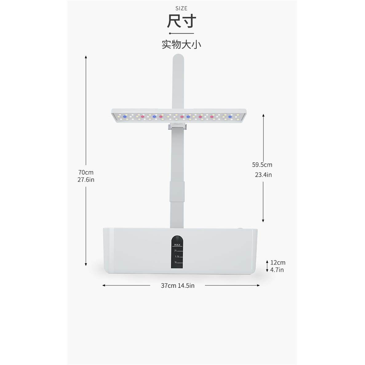 植物肉生长灯led多补光智能水培机灯蔬OBK菜花卉植机机L种ED植物,家装灯饰光源,植物生长灯,淘宝优惠券,粉丝福利购,淘宝优惠卷