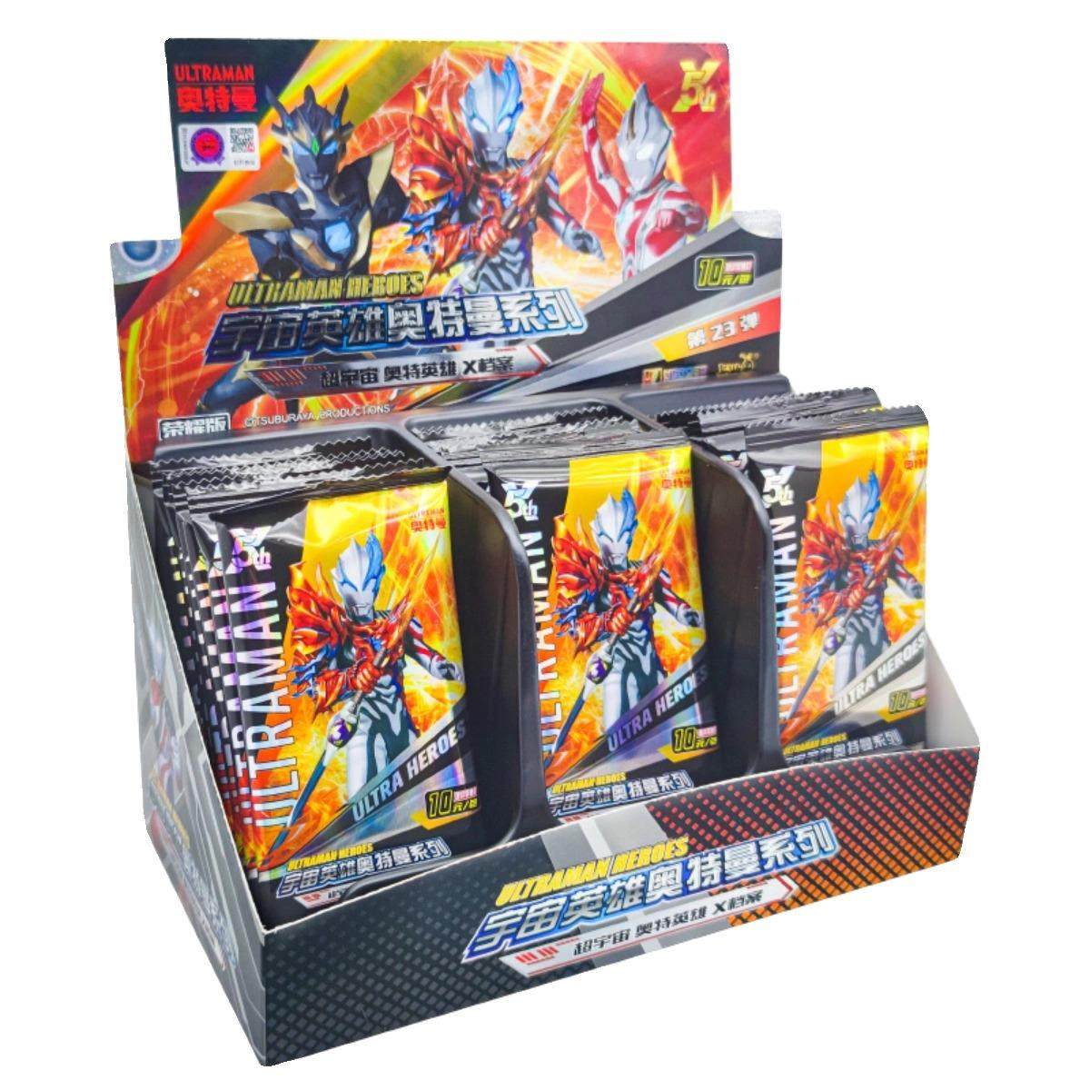 游收奥特卡曼卡片荣耀版第26JR卡牌赛罗积木10元包集册整盒弹全套,文具电教/文化用品/商务用品,贺卡/明信片,淘宝优惠券,粉丝福利购,淘宝优惠卷