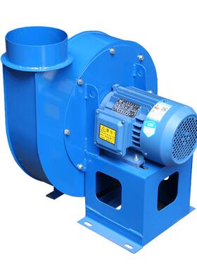 高压物料风机机现家货2.2KW物料风7.5KW18.厂5KW物料风机