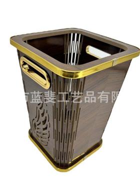 木镂质垃圾桶纸巾室套装激VYP光空工艺家用茶几客厅厨盒房卫生间