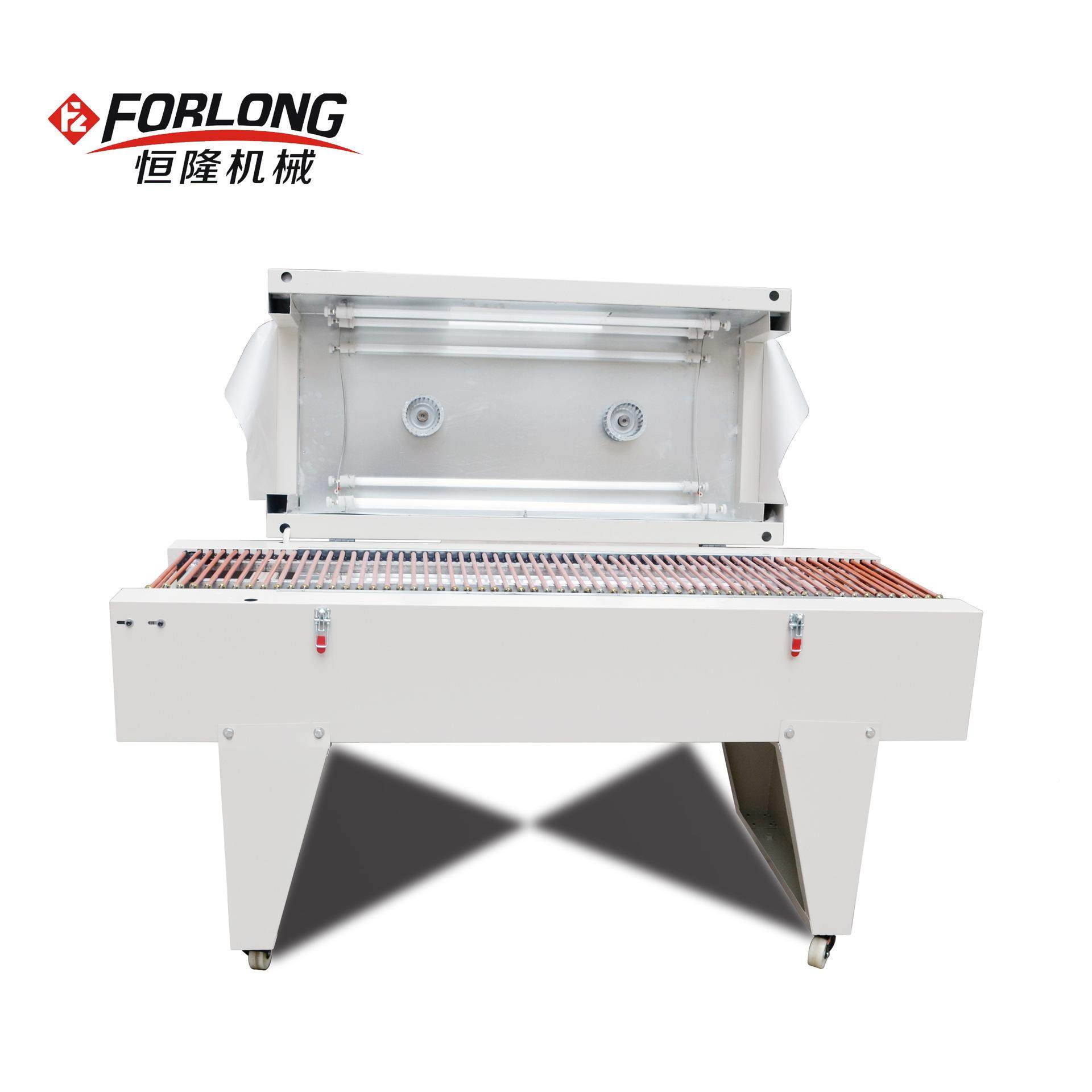 半自动l型封切盒热收缩膜机包装机链式热收缩机塑机封纸包膜机,办公设备/耗材/相关服务,收缩机,淘宝优惠券,粉丝福利购,淘宝优惠卷