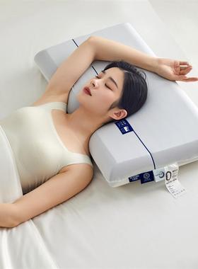 猫肚皮枕头记忆棉嘟嘟枕枕释压柔软零棉柔软颈椎125250棉豆软单人