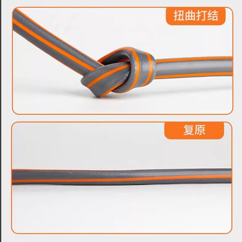 家用自来水管花园洗车浇花高压农用pvc防冻防爆塑料/分水管软管