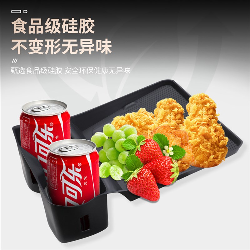 适用乐道L90中控无线充硅胶防滑垫用品配件汽车内装饰水杯架改装